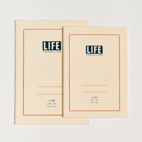 Vermillion Ruled A6 Notebook · Life