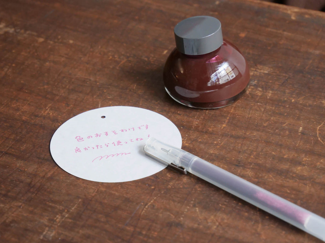 Color Liner Felt Tip Pen Kit · Kakimori