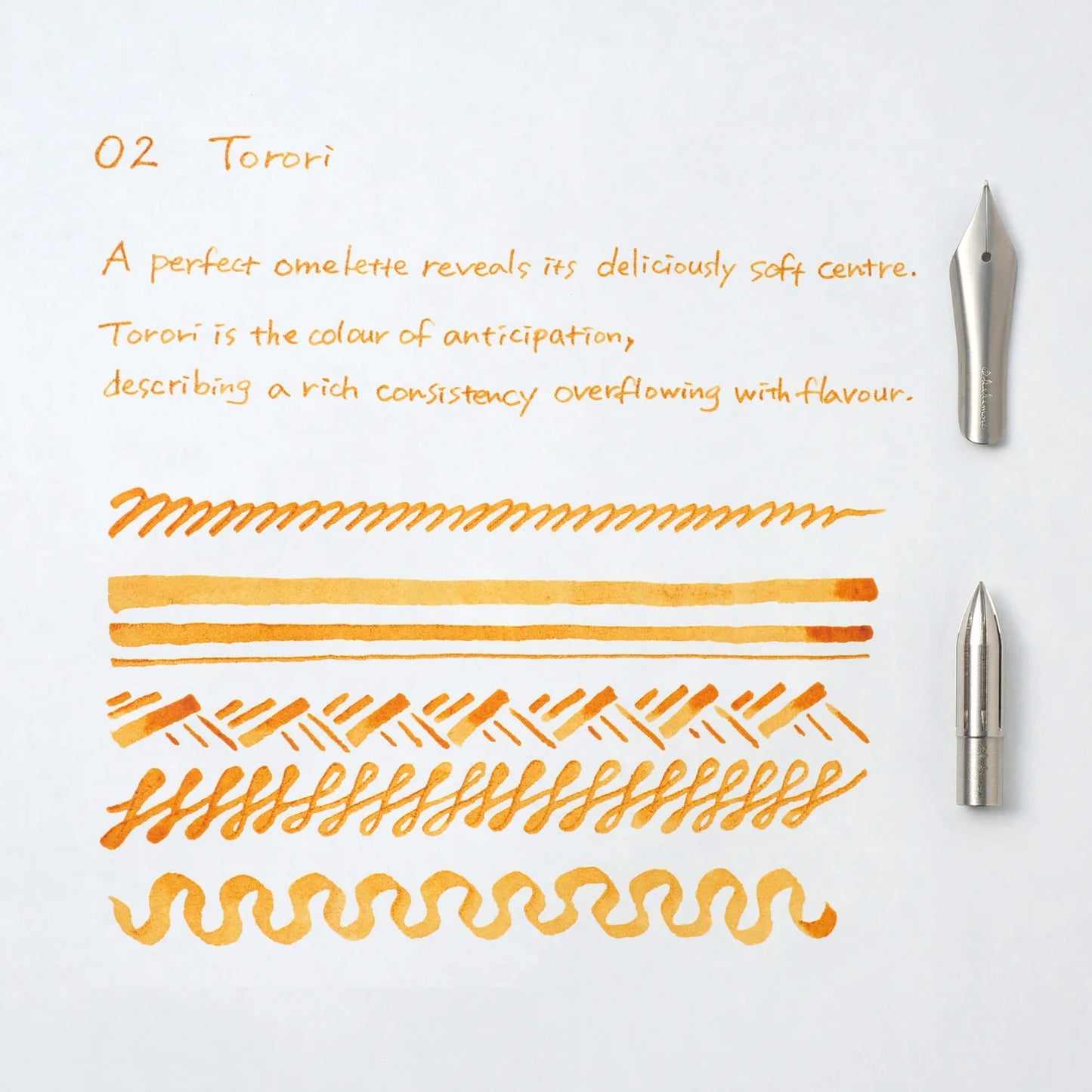 02 Torori Pigment Ink · Kakimori