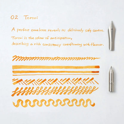 02 Torori Pigment Ink · Kakimori