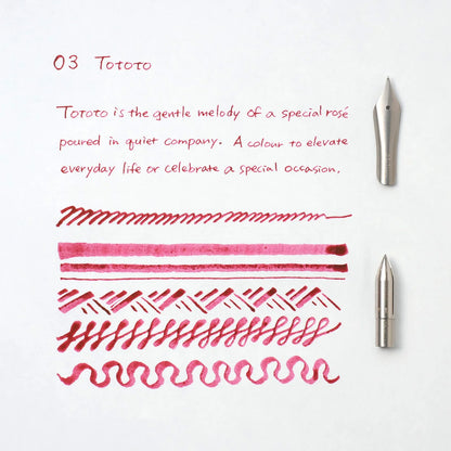 03 Tototo Pigment Ink · Kakimori