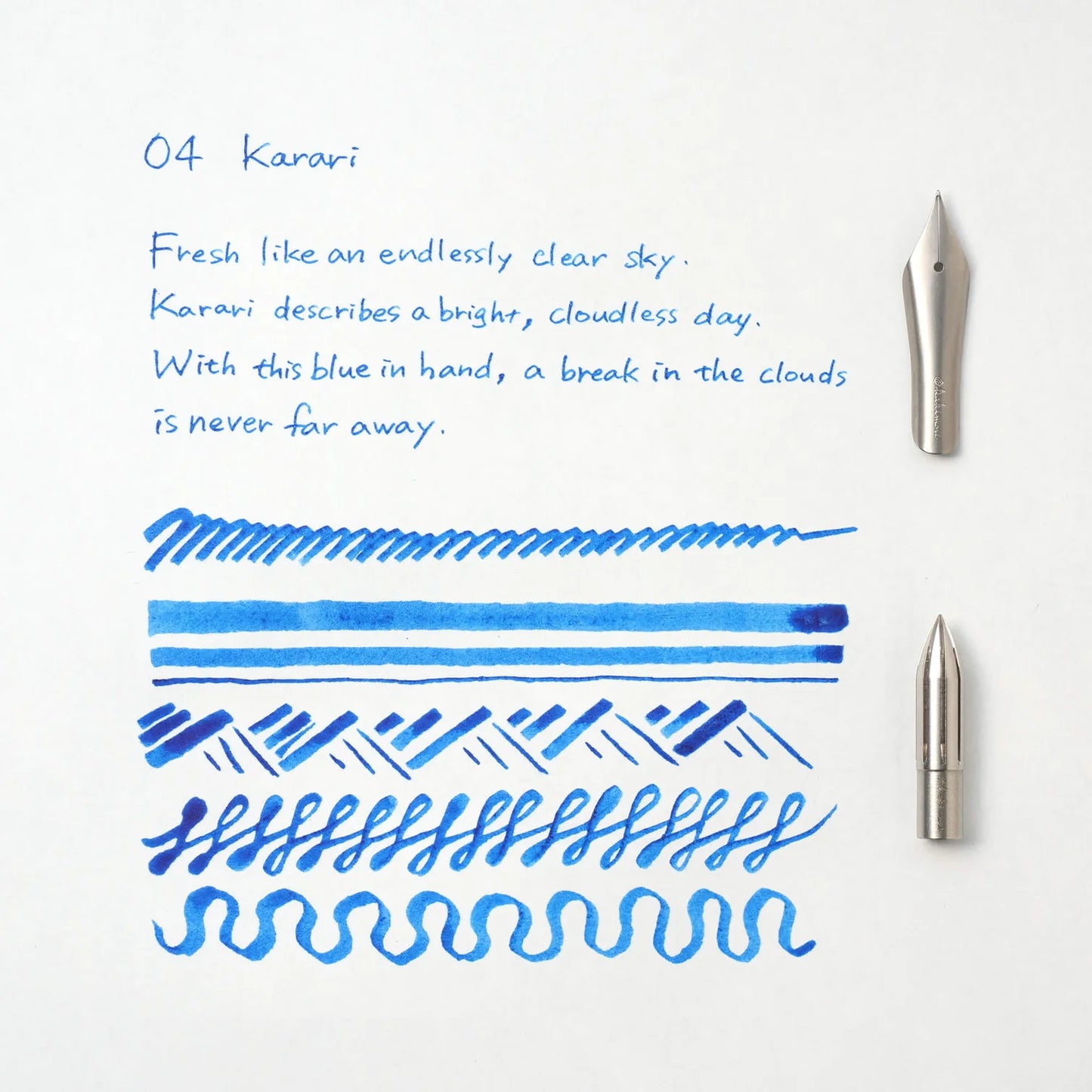 04 Karari Pigment Ink · Kakimori