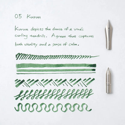 05 Kurun Pigment Ink · Kakimori