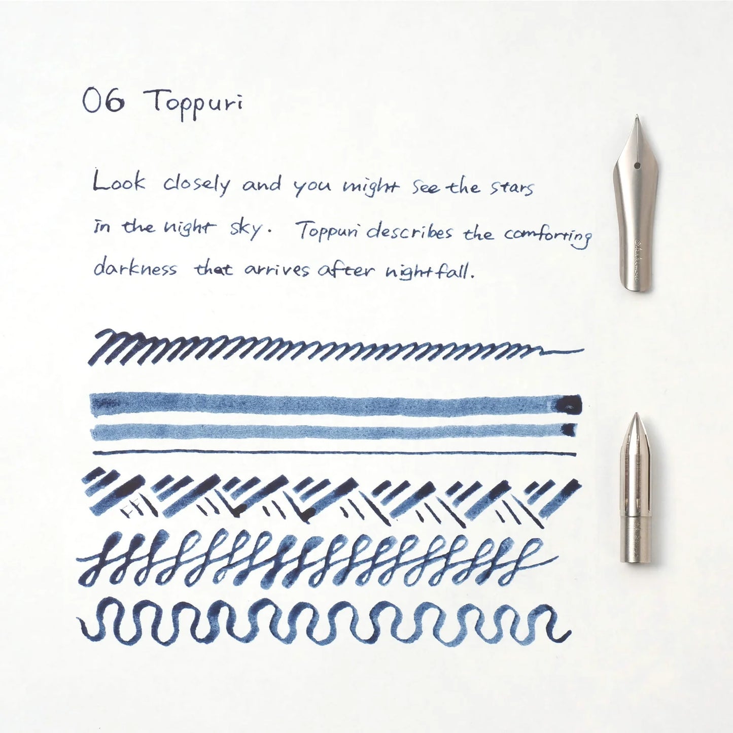 06 Toppuri Pigment Ink · Kakimori