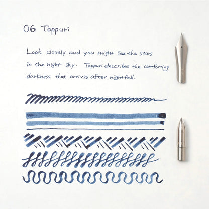 06 Toppuri Pigment Ink · Kakimori