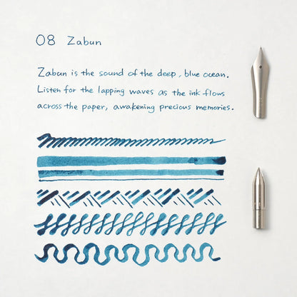 08 Zabun Pigment Ink · Kakimori