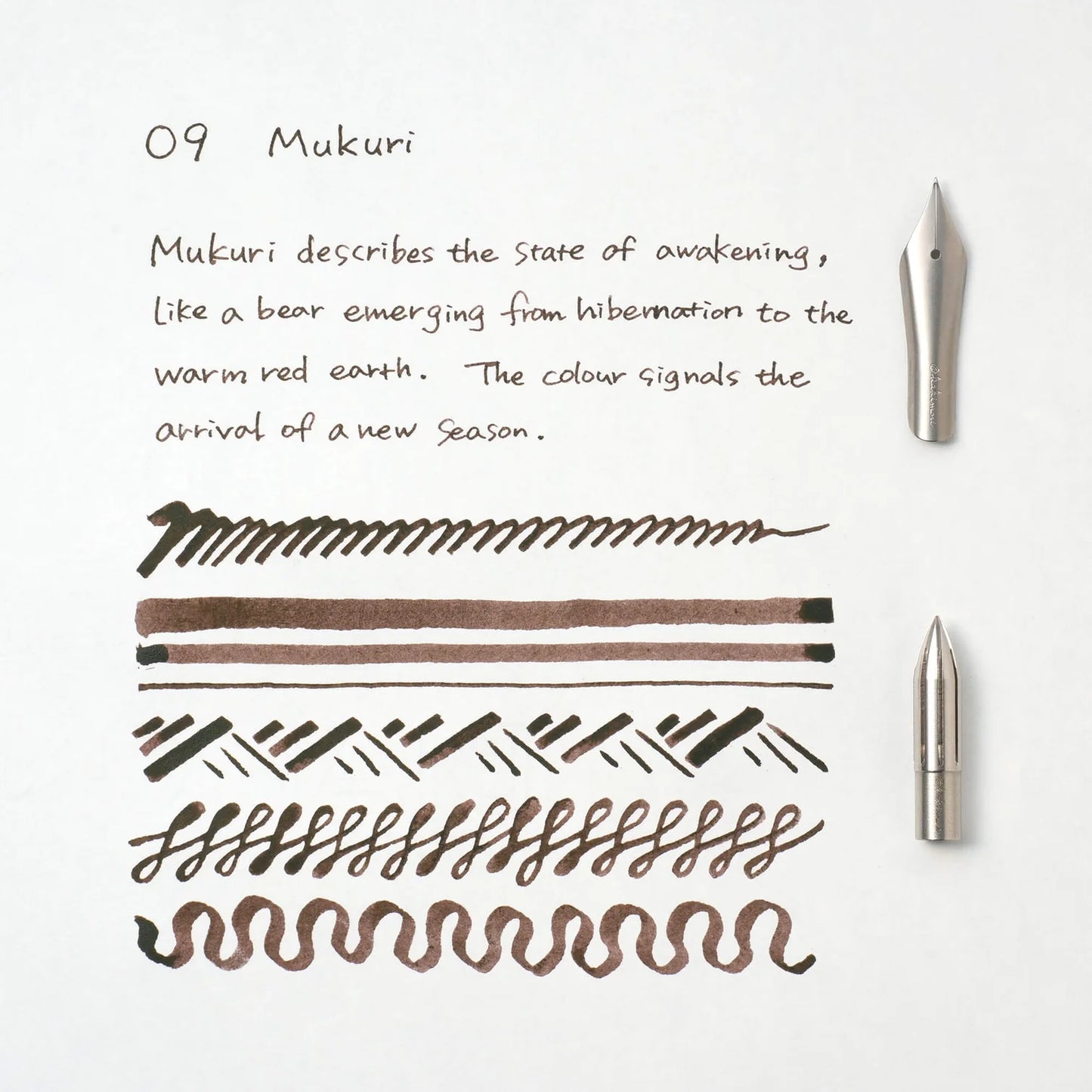09 Mukuri Pigment Ink · Kakimori