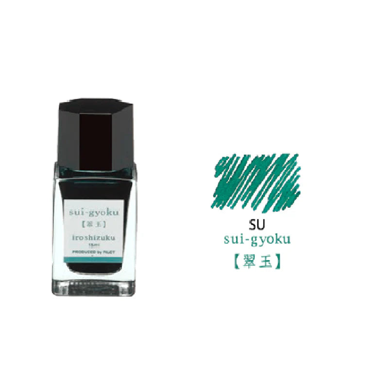 Pilot Iroshizuku Bottled Ink 15ml