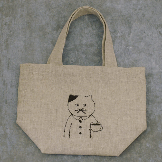 Sennokoto Embroidery Linen Lunch Bag · Classiky