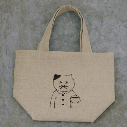 Sennokoto Embroidery Linen Lunch Bag · Classiky