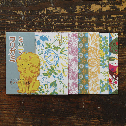 Mihani Shorin Origami Papers · Classiky