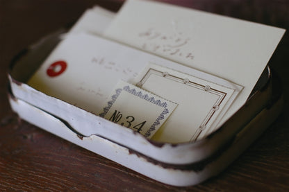 Blue Letterpress Label Book · Classiky