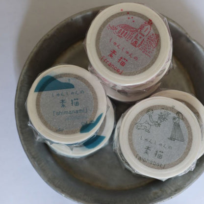 Shimanami Shun Shun Masking Tape · Classiky