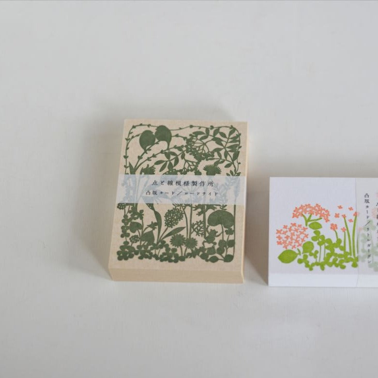 ten to sen Roadside Letterpress Card Set · Classiky