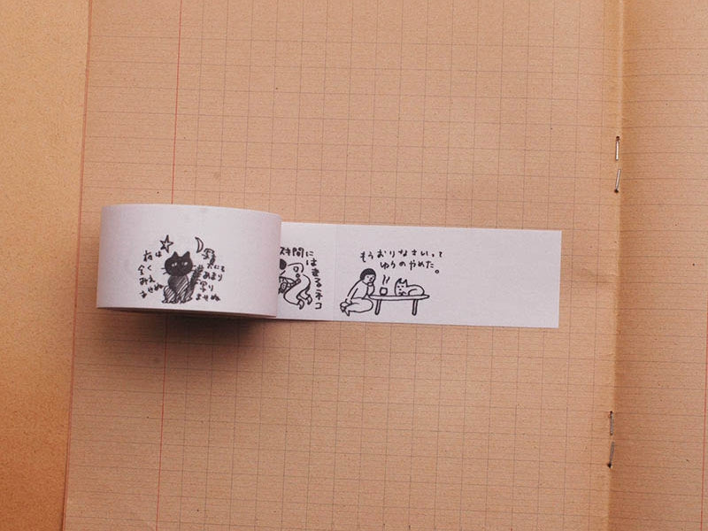 Cat Roll Sticky Notes · Classiky