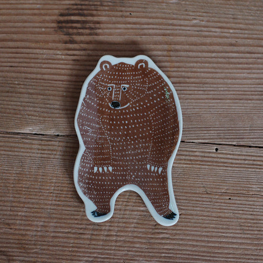 Bear kata kata Medium Dish · Classiky