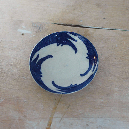 Group kata kata Small Dish · Classiky