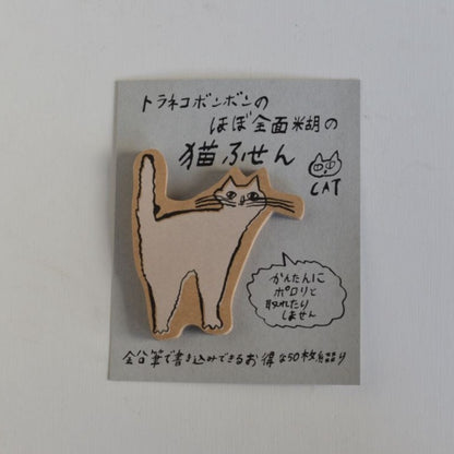 Cat toranekobonbon Sticky Notes · Classiky