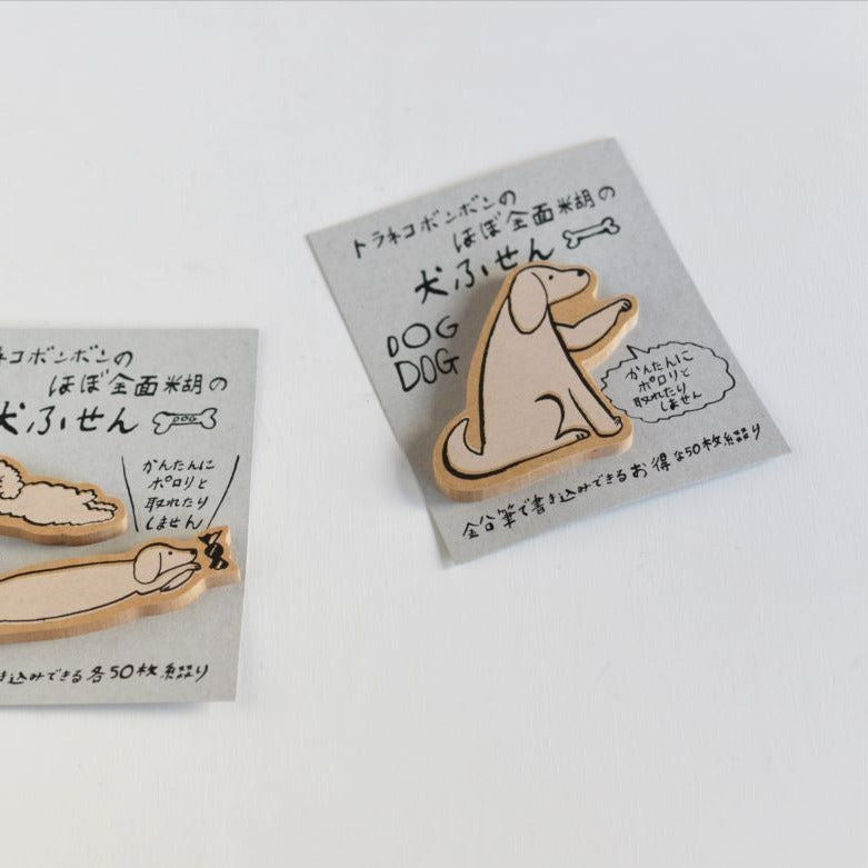 Dog toranekobonbon Sticky Notes · Classiky