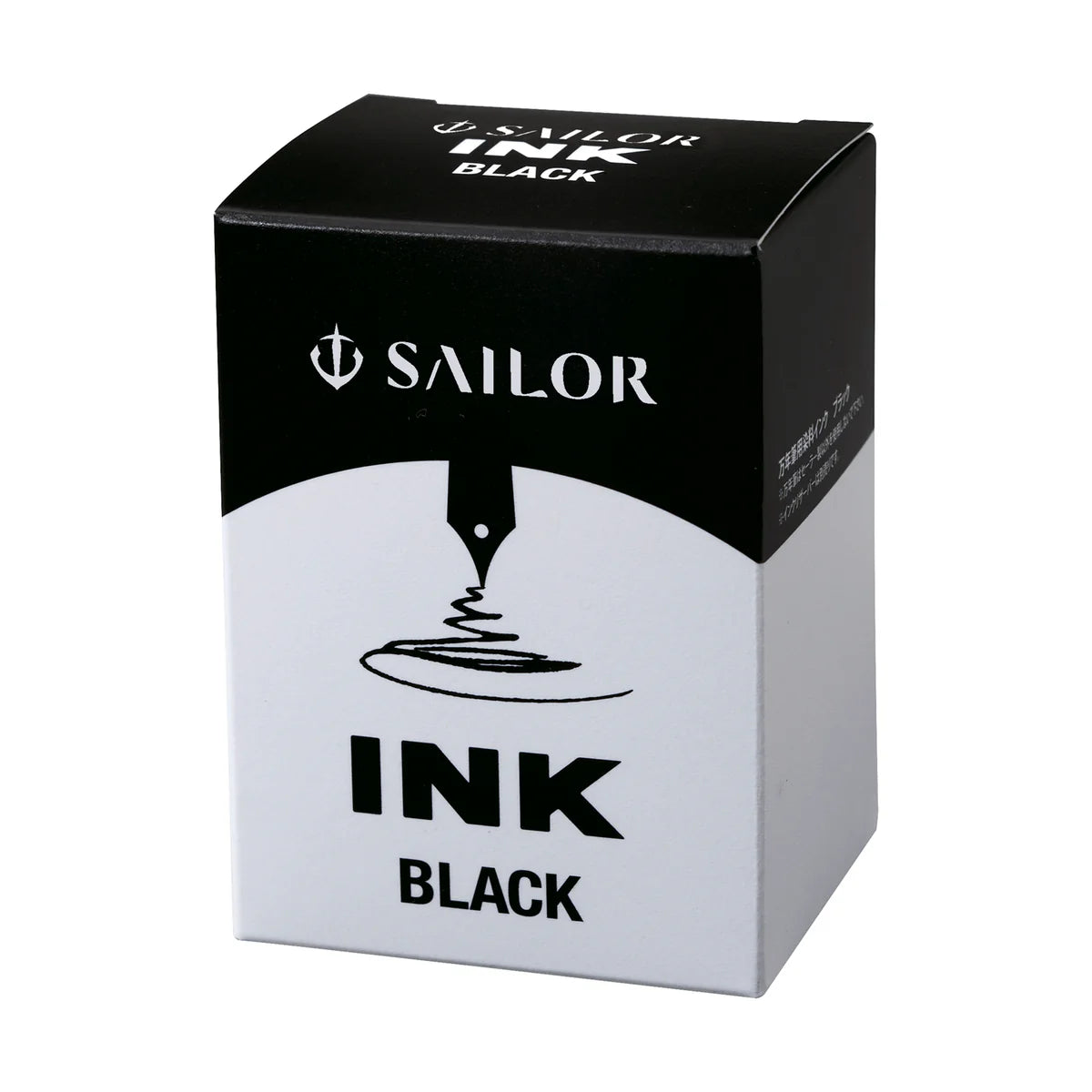 Ink Bottle Black Sailor Box Packaging 