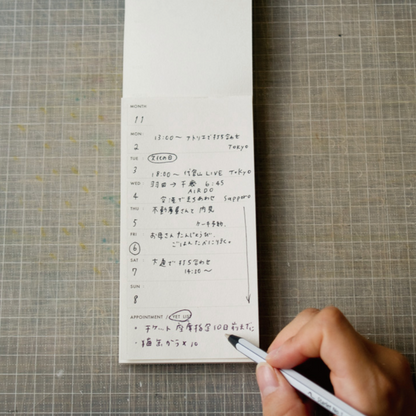 Weekly Note Pad · Classiky