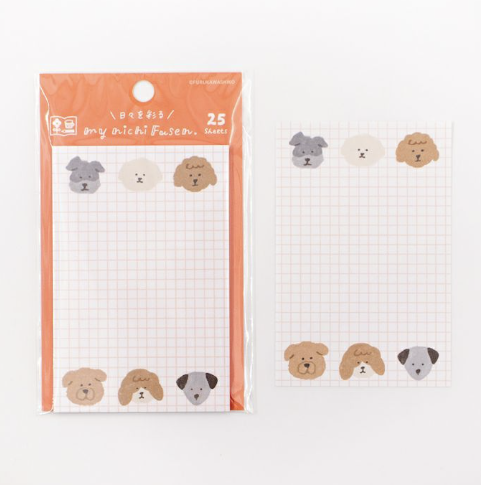 Dogs Mainichi Sticky Notes · Furukawashiko
