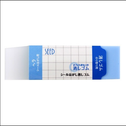 SEED Sticker Residue Eraser