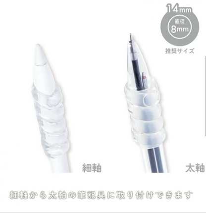 Kutsuwa Punyu Spiral Gel Pencil Grip