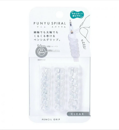 Kutsuwa Punyu Spiral Gel Pencil Grip