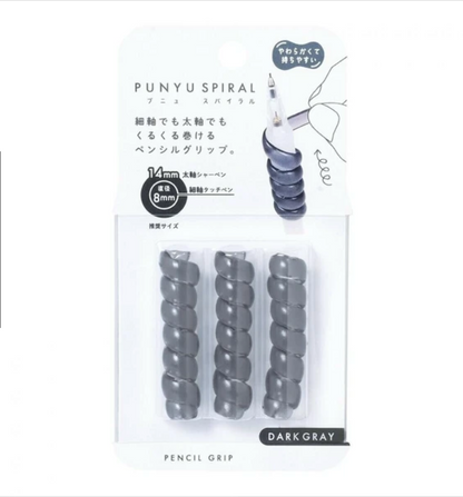 Kutsuwa Punyu Spiral Gel Pencil Grip