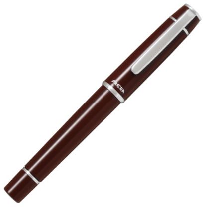 Pilot Prera Cinnamon Brown Fountain Pen