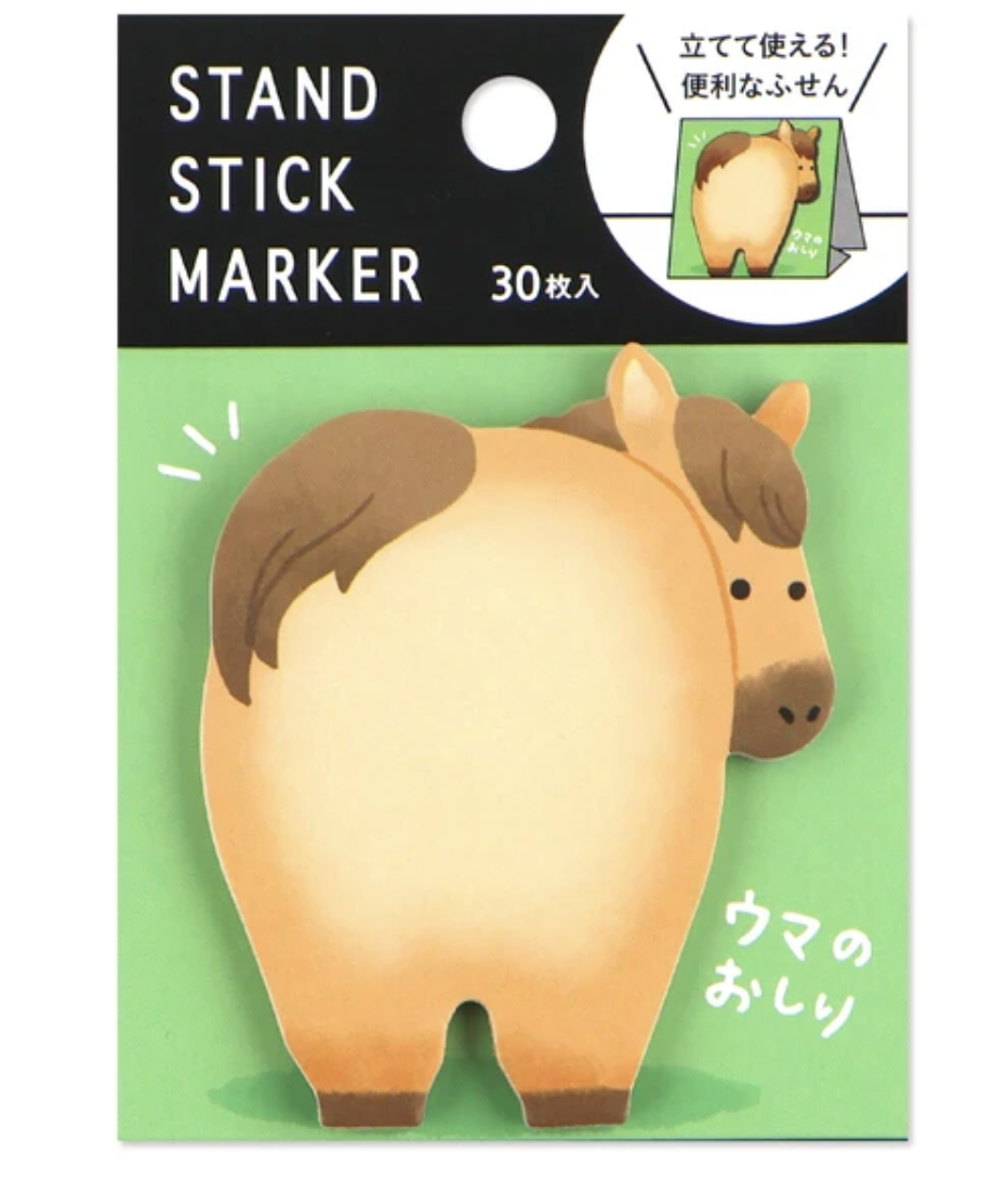 Horse Stand Sticky Notes · Mind Wave