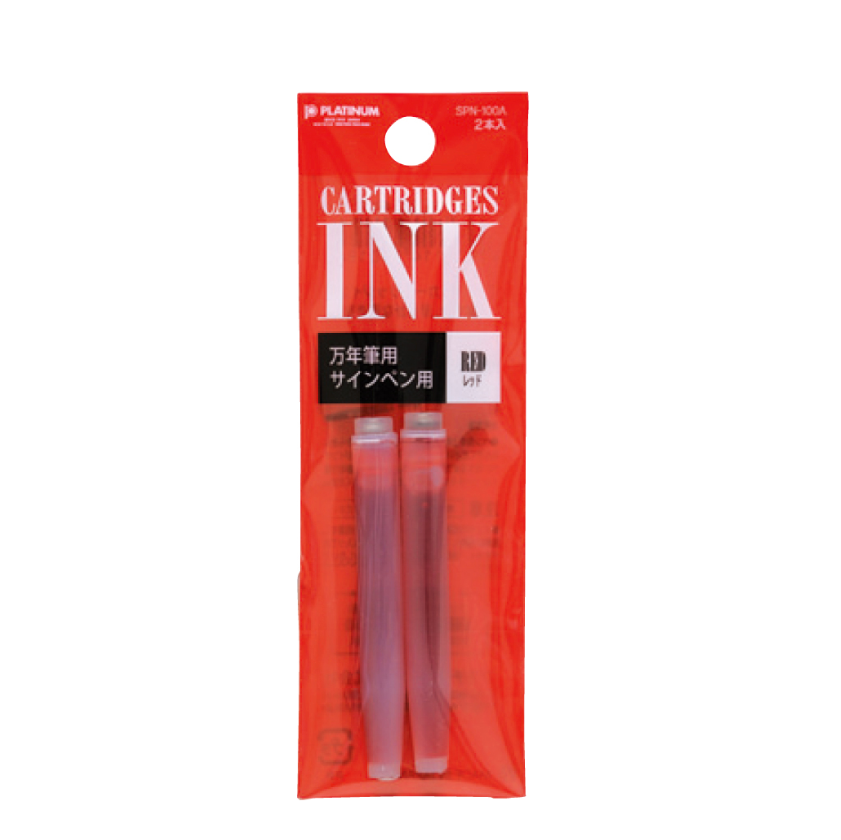 Platinum Ink Cartridge Refill / 2pc Set