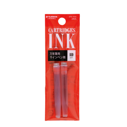 Platinum Ink Cartridge Refill / 2pc Set