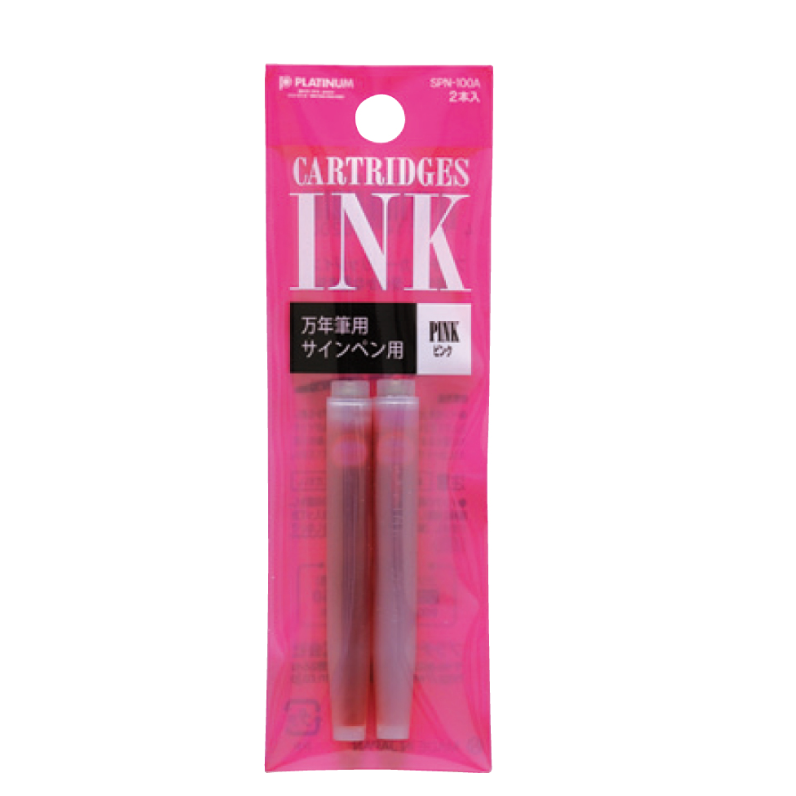 Platinum Ink Cartridge Refill / 2pc Set