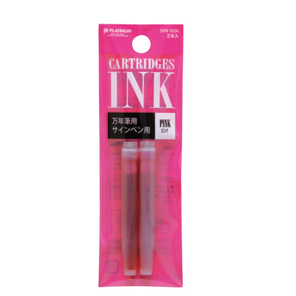 Platinum Ink Cartridge Refill / 2pc Set
