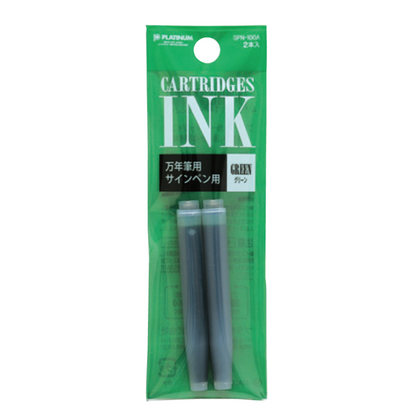 Platinum Ink Cartridge Refill / 2pc Set