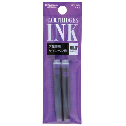 Platinum Ink Cartridge Refill / 2pc Set