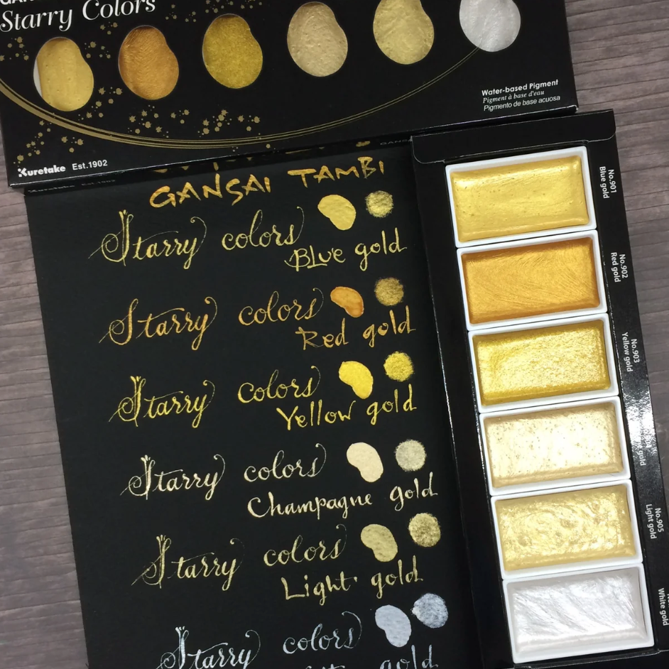 Starry Gansai Tambi Watercolor Set · ZIG Kuretake