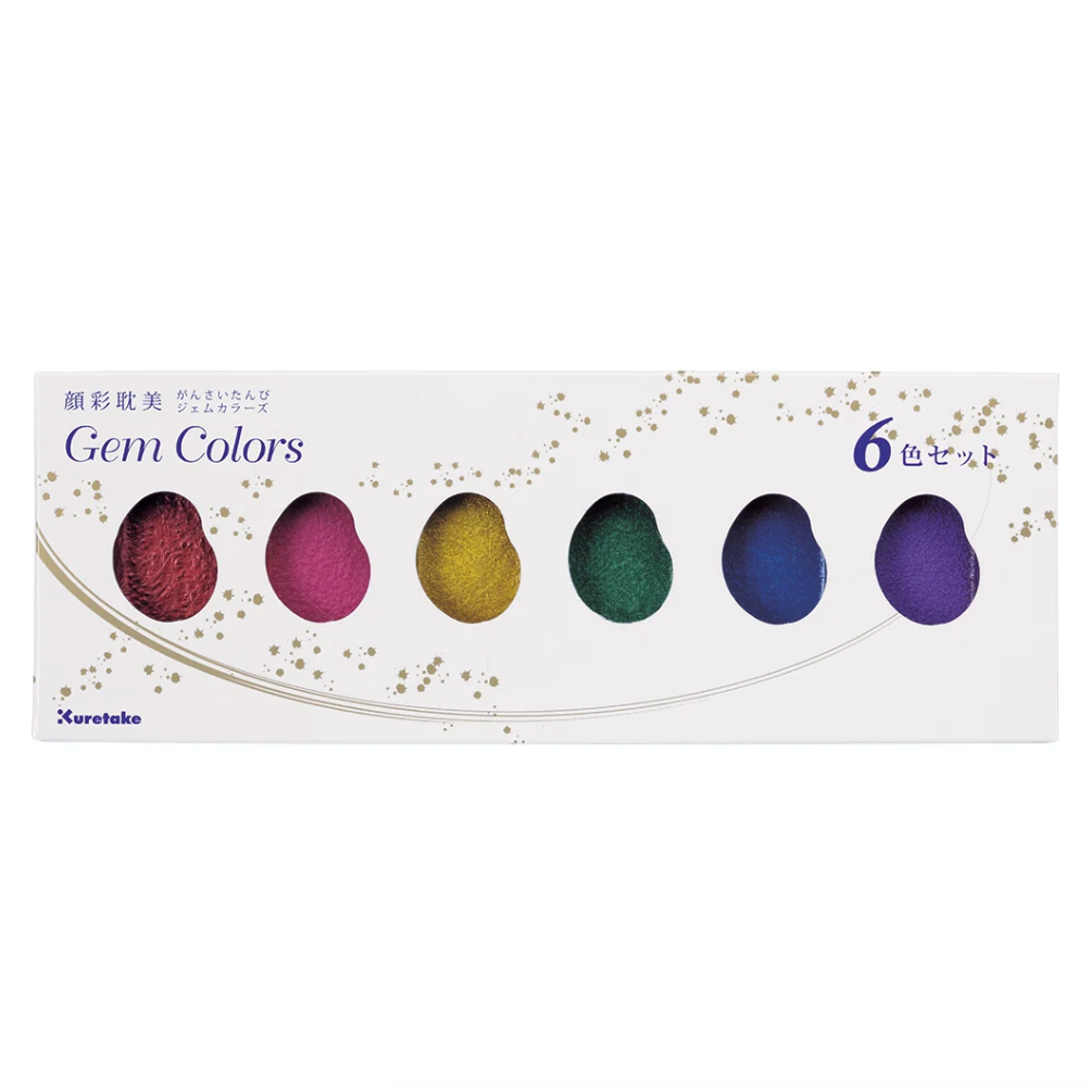 Gem Gansai Tambi Watercolor Set · ZIG Kuretake
