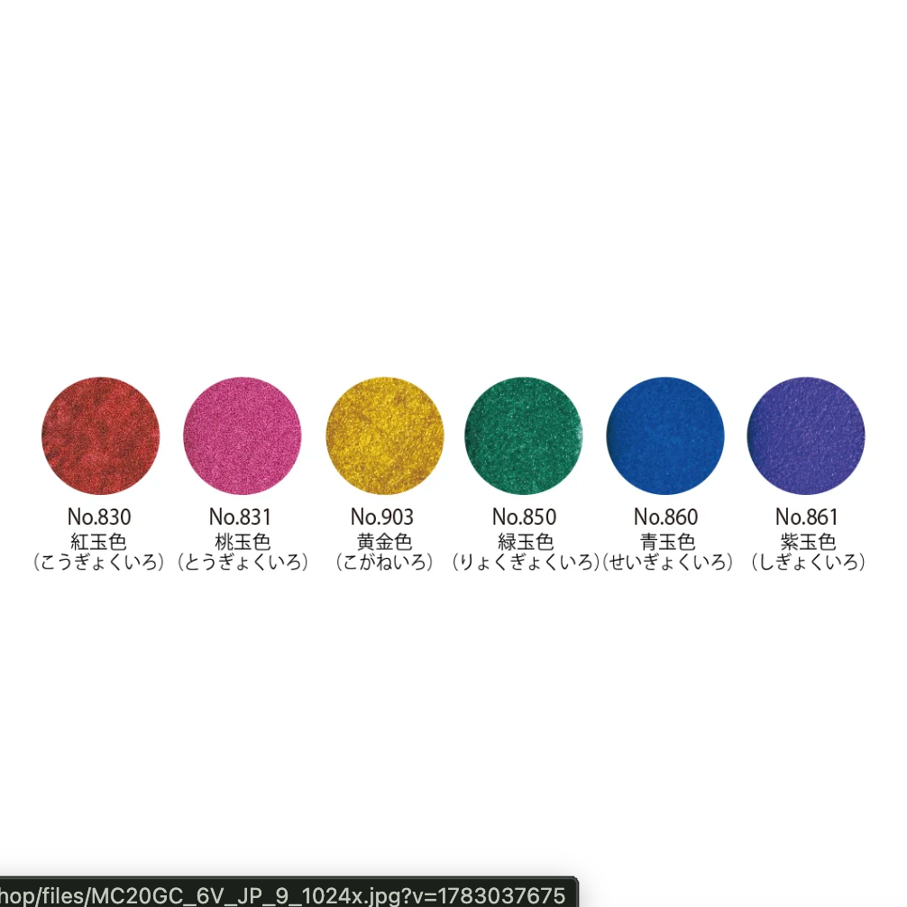 Gem Gansai Tambi Watercolor Set · ZIG Kuretake