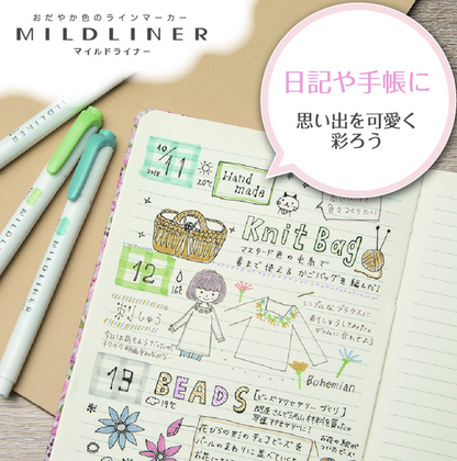 Zebra Mildliner Mild Highlighters
