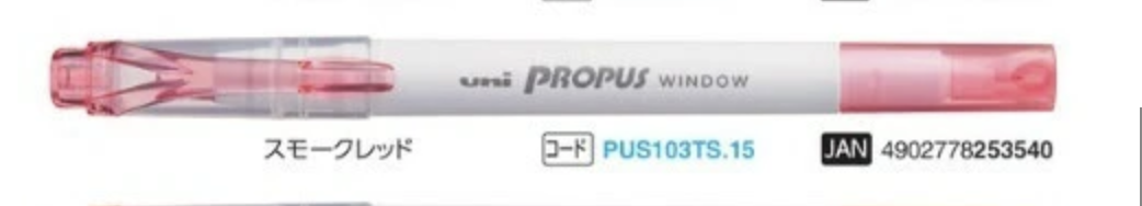 Propus Window Highlighter Pen · Uni