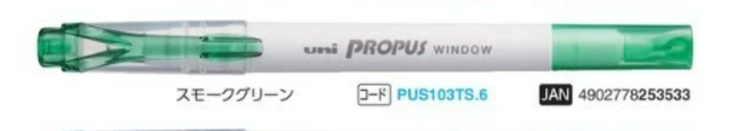 Propus Window Highlighter Pen · Uni