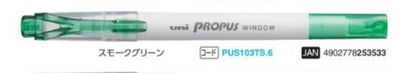 Propus Window Highlighter Pen · Uni
