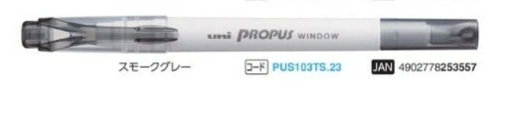 Propus Window Highlighter Pen · Uni