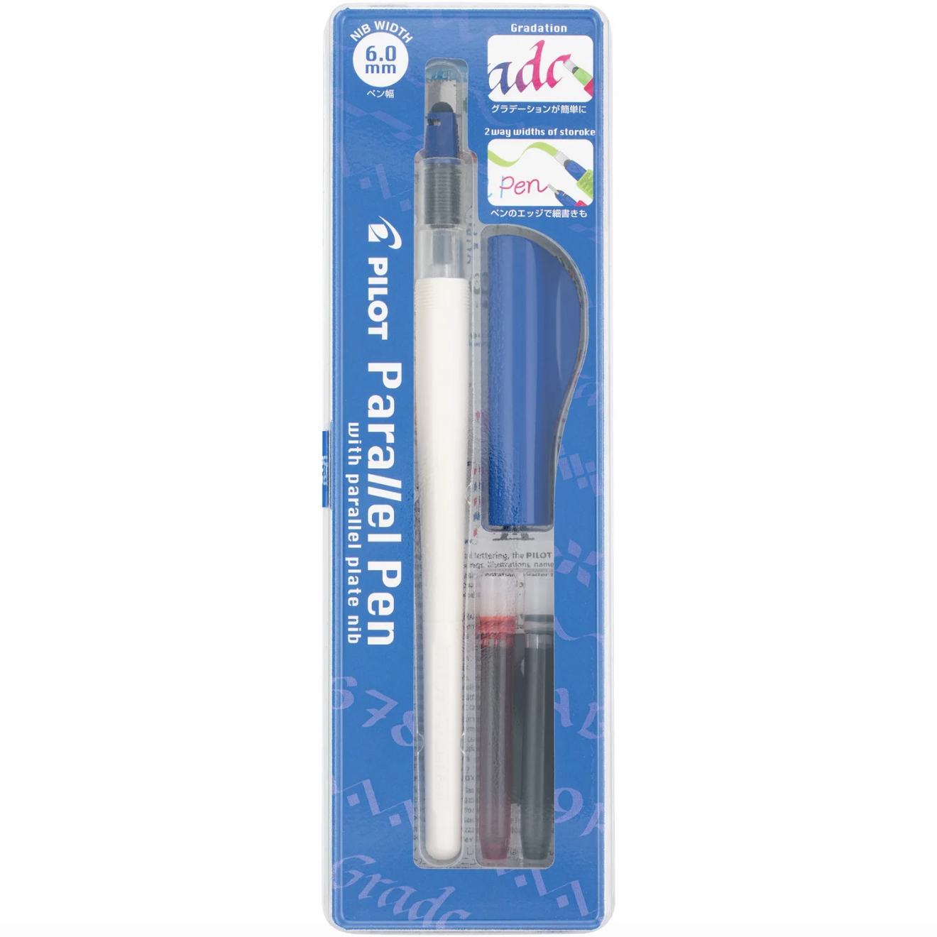 Pilot Parallel Calligraphy Pen