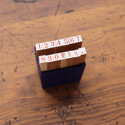 No.3 Western Number Rubber Stamp Set · 36 Sublo