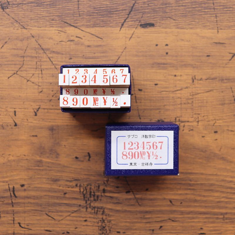 No.3 Western Number Rubber Stamp Set · 36 Sublo