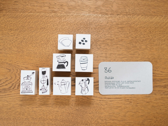Coffee Beans Rubber Stamp · 36 Sublo